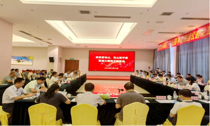 开元游戏大厅app·(中国区)官方网站