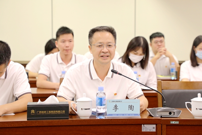 开元游戏大厅app·(中国区)官方网站