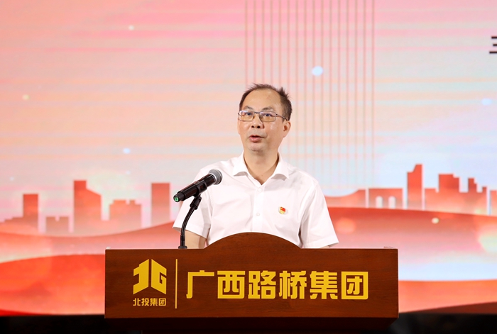 20220929062917834 开元游戏大厅app·(中国区)官方网站