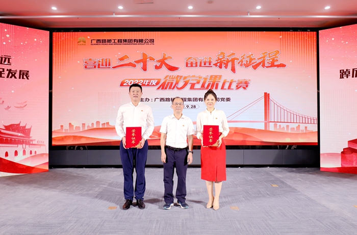 20220929062927345 开元游戏大厅app·(中国区)官方网站