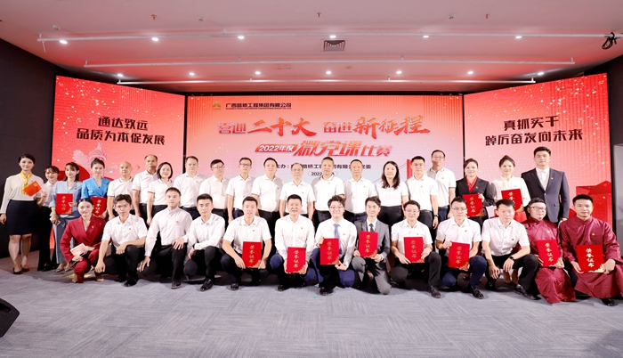 20220929062952340 开元游戏大厅app·(中国区)官方网站