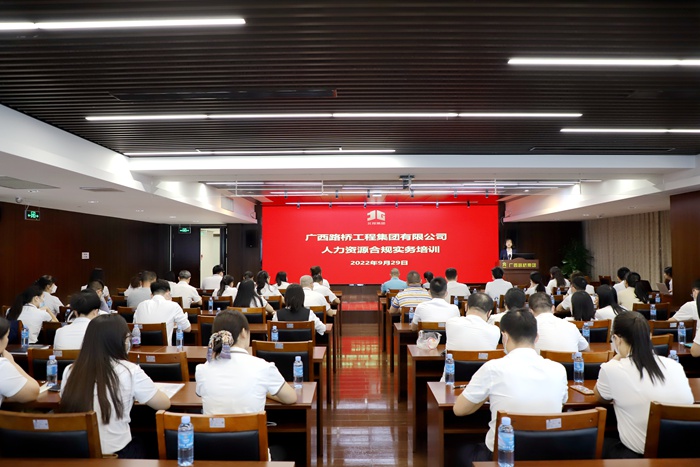 20221006053020951 开元游戏大厅app·(中国区)官方网站