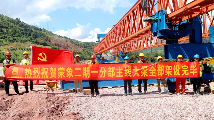 20221006055536758 开元游戏大厅app·(中国区)官方网站