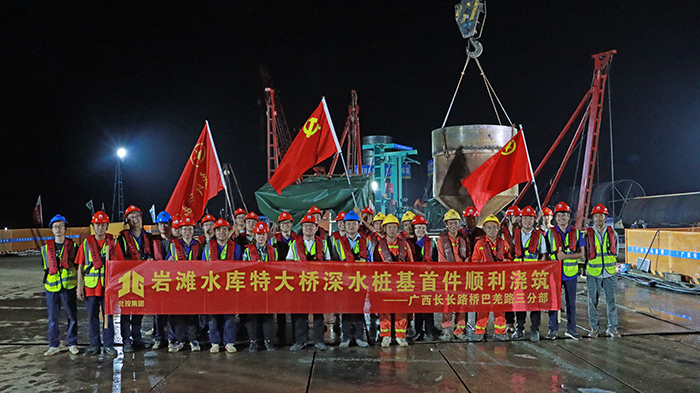 开元游戏大厅app·(中国区)官方网站