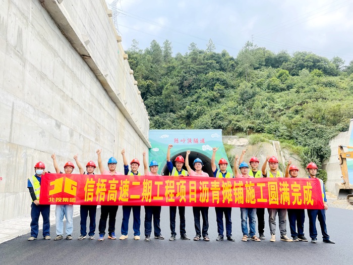开元游戏大厅app·(中国区)官方网站