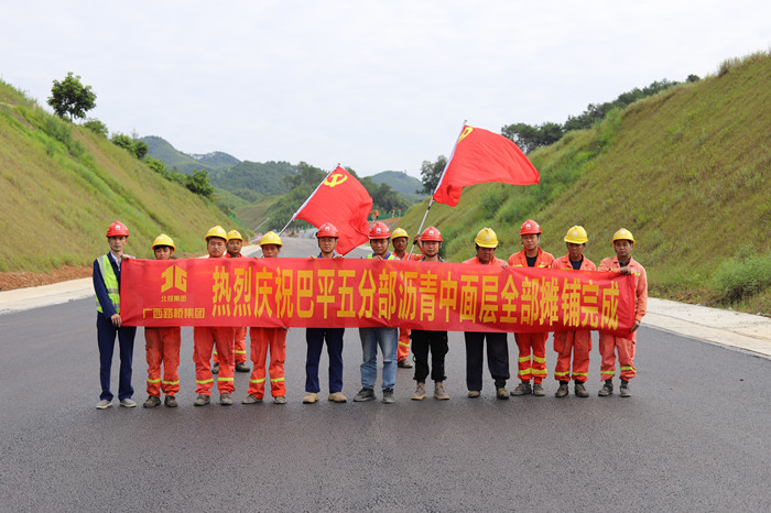 开元游戏大厅app·(中国区)官方网站
