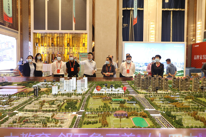 20221013053841493 开元游戏大厅app·(中国区)官方网站