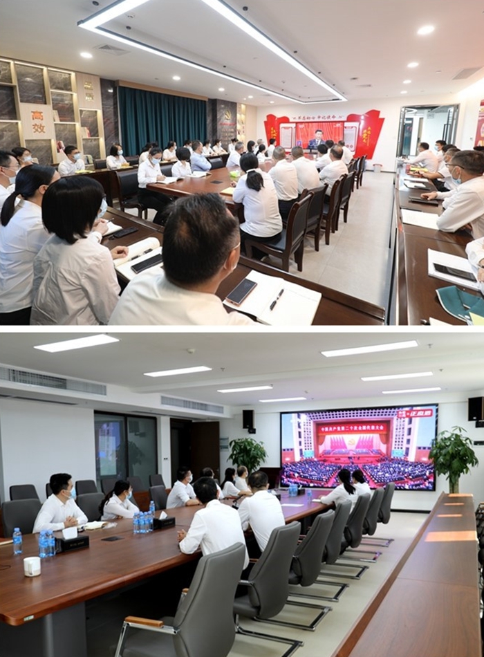 开元游戏大厅app·(中国区)官方网站
