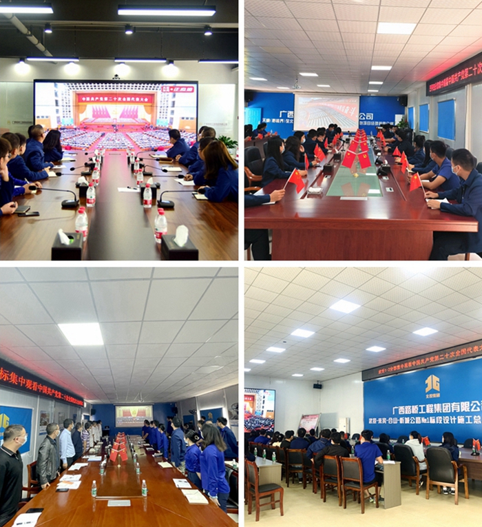 开元游戏大厅app·(中国区)官方网站