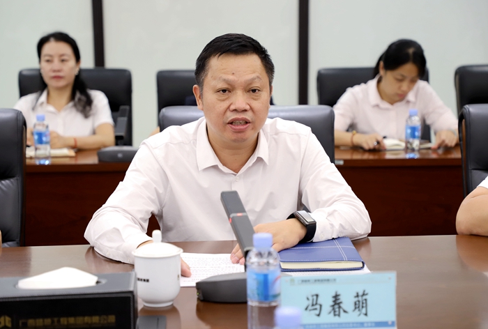 开元游戏大厅app·(中国区)官方网站