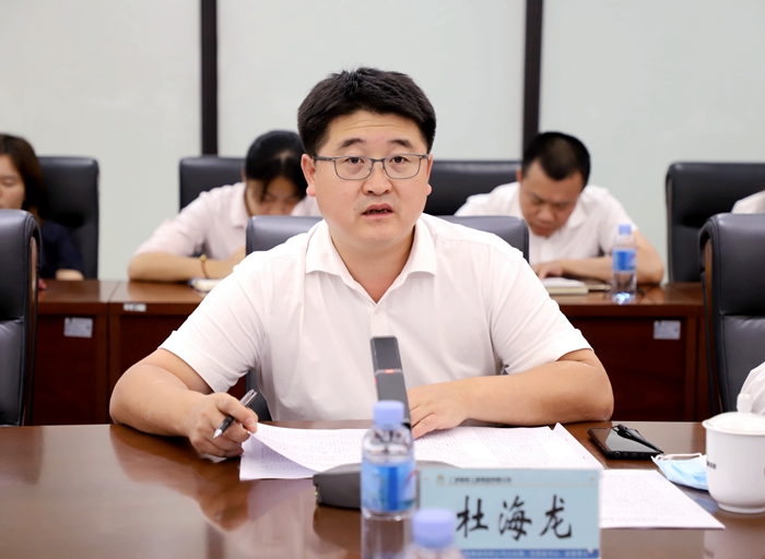 开元游戏大厅app·(中国区)官方网站