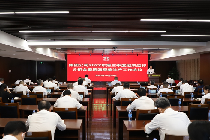 开元游戏大厅app·(中国区)官方网站