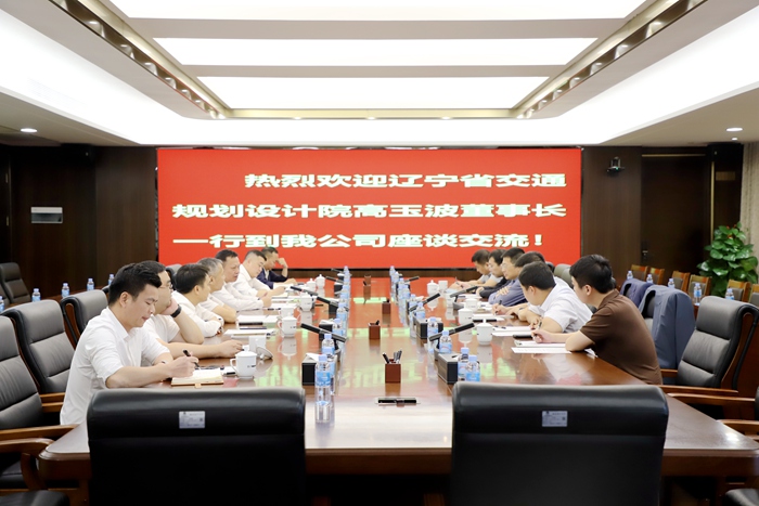 开元游戏大厅app·(中国区)官方网站