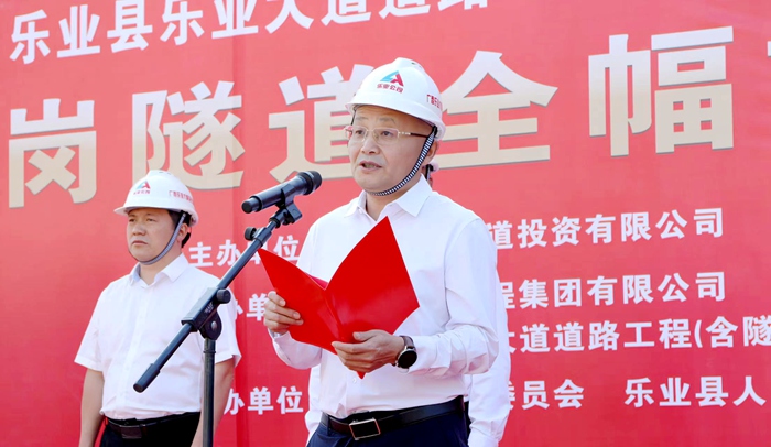 20221102054008618 开元游戏大厅app·(中国区)官方网站
