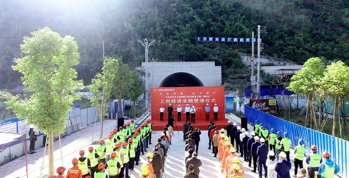20221102054021781 开元游戏大厅app·(中国区)官方网站