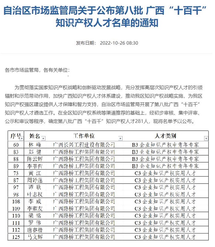 开元游戏大厅app·(中国区)官方网站