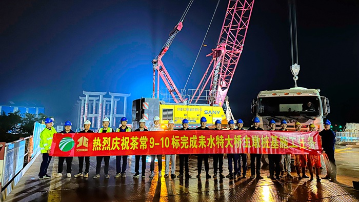 20221104045255734 开元游戏大厅app·(中国区)官方网站