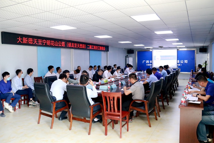 开元游戏大厅app·(中国区)官方网站