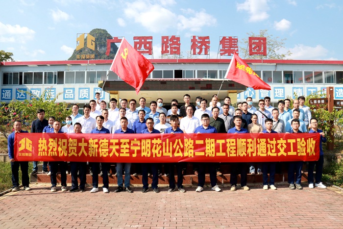 开元游戏大厅app·(中国区)官方网站
