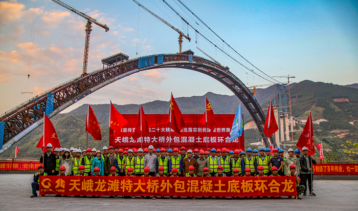 20221109060037937 开元游戏大厅app·(中国区)官方网站