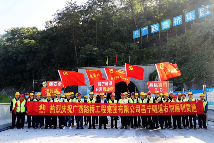 20221109060142590 开元游戏大厅app·(中国区)官方网站