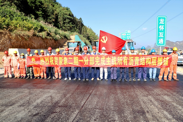 20221110094321477 开元游戏大厅app·(中国区)官方网站