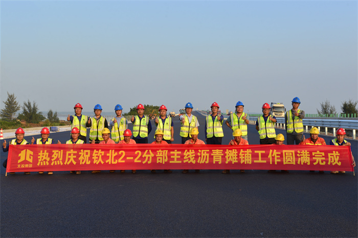 20221114074936518 开元游戏大厅app·(中国区)官方网站