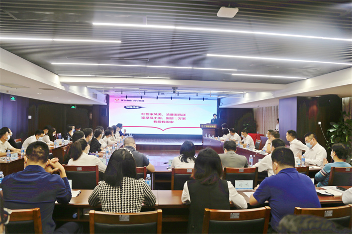开元游戏大厅app·(中国区)官方网站