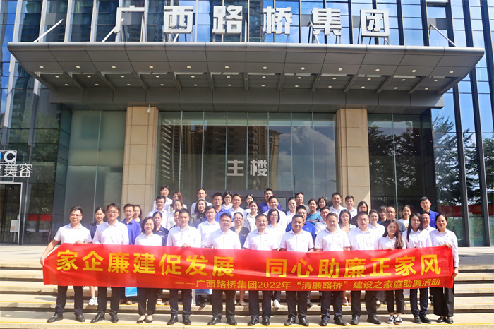 开元游戏大厅app·(中国区)官方网站