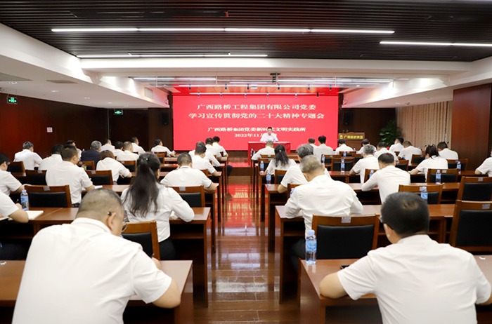 开元游戏大厅app·(中国区)官方网站