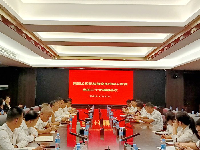 开元游戏大厅app·(中国区)官方网站