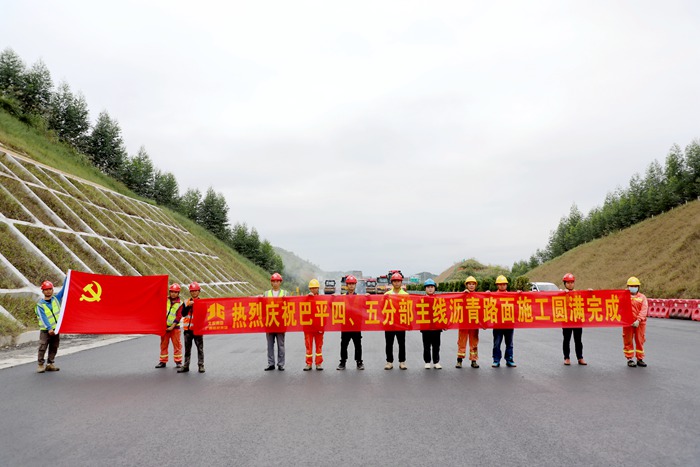 20221121113621993 开元游戏大厅app·(中国区)官方网站