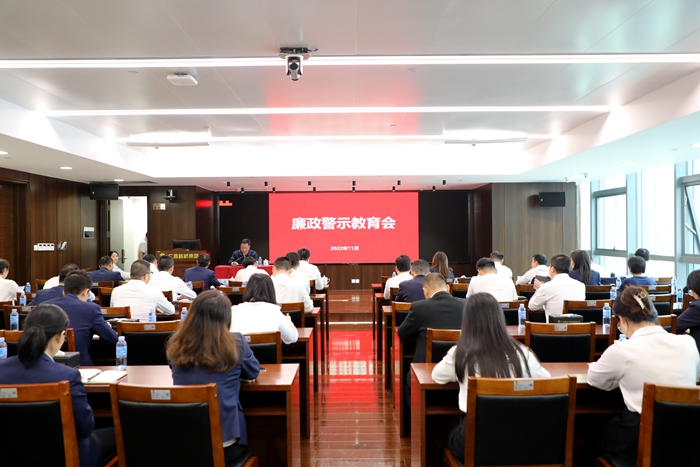 20221128050955466 开元游戏大厅app·(中国区)官方网站