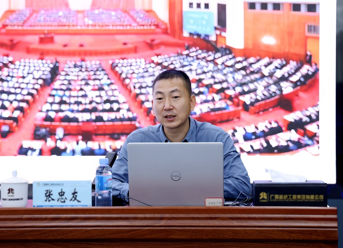 开元游戏大厅app·(中国区)官方网站