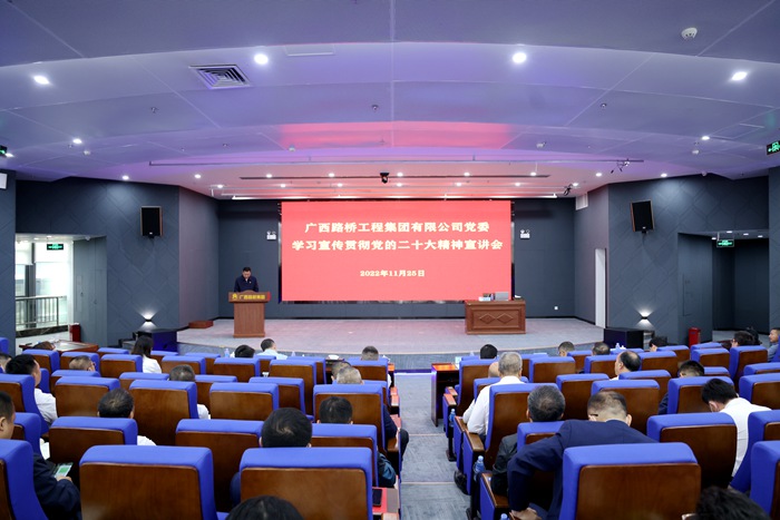 开元游戏大厅app·(中国区)官方网站