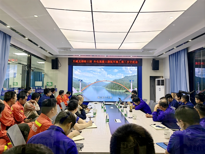 开元游戏大厅app·(中国区)官方网站
