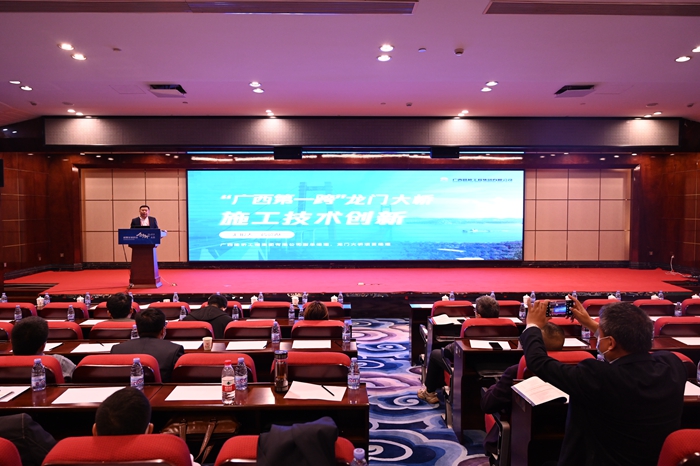 20221128071248590 开元游戏大厅app·(中国区)官方网站