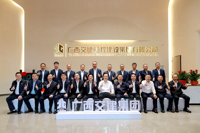 20221128072047938 开元游戏大厅app·(中国区)官方网站