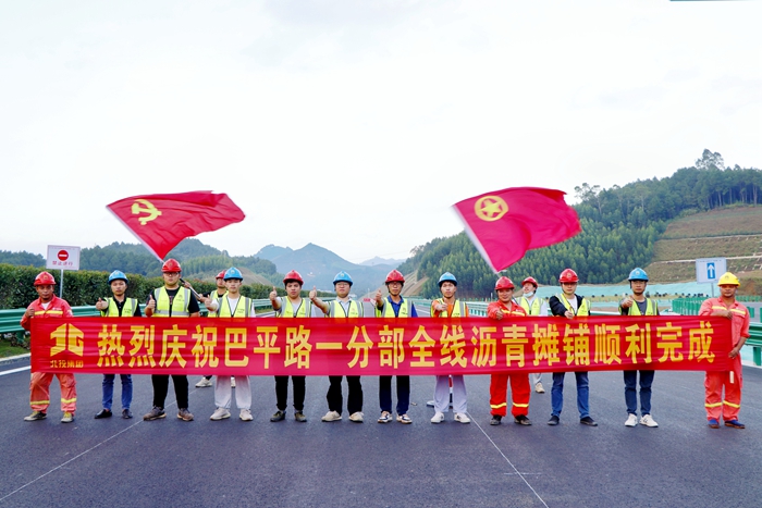 20221128073017422 开元游戏大厅app·(中国区)官方网站