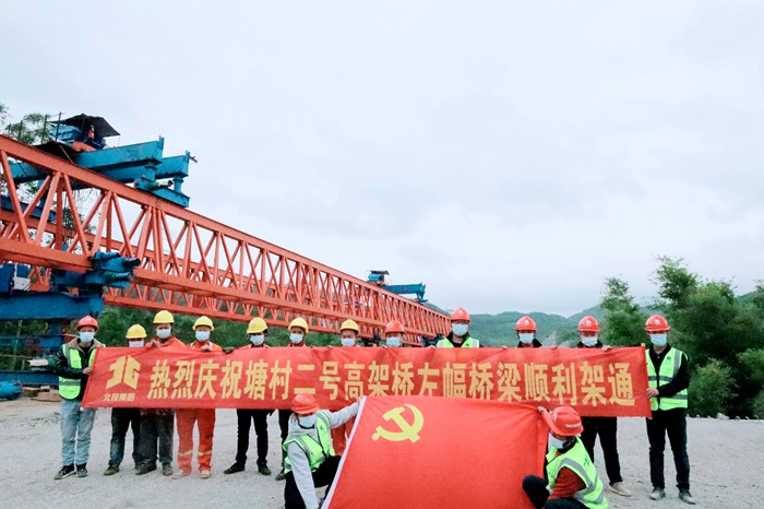 20221206094734486 开元游戏大厅app·(中国区)官方网站