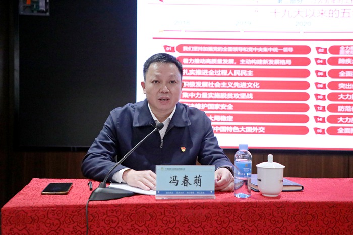 20221213091546273 开元游戏大厅app·(中国区)官方网站