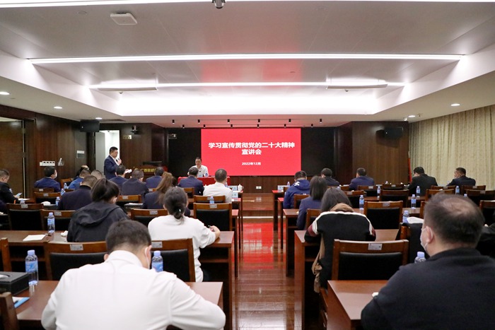 20221214114248174 开元游戏大厅app·(中国区)官方网站