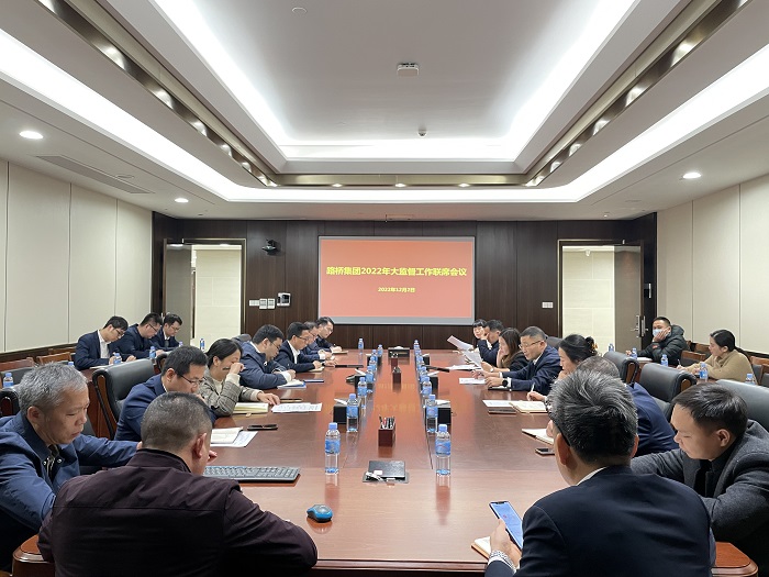 20221214114402631 开元游戏大厅app·(中国区)官方网站