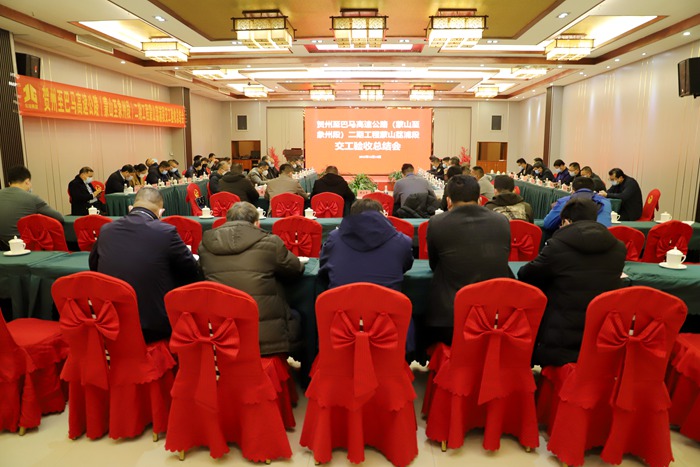 20221215090107541 开元游戏大厅app·(中国区)官方网站