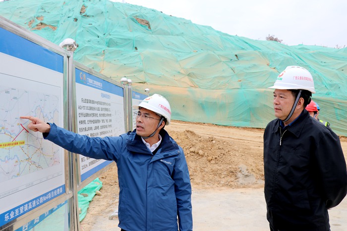 20221215090218899 开元游戏大厅app·(中国区)官方网站