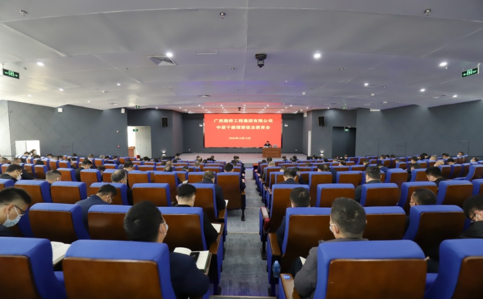 开元游戏大厅app·(中国区)官方网站