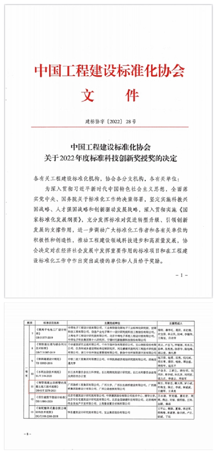 开元游戏大厅app·(中国区)官方网站