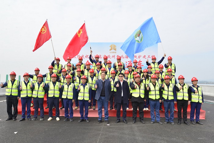 20221221091911744 开元游戏大厅app·(中国区)官方网站