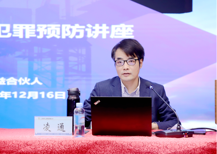 20221221092104378 开元游戏大厅app·(中国区)官方网站