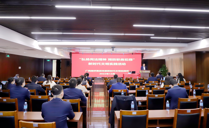 20221221092126334 开元游戏大厅app·(中国区)官方网站